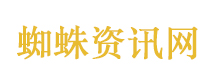 人形机器人半马剧透